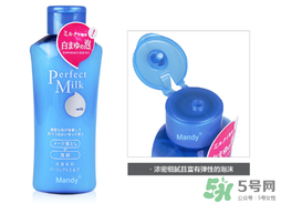 洗顏專科卸妝乳怎么樣？洗顏專科柔澈泡沫卸妝乳液好用嗎