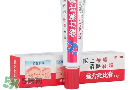 日本強力無比膏怎么樣?日本強力無比膏好用嗎? 日本強力無比膏怎么樣?日本強力無比膏好用嗎?