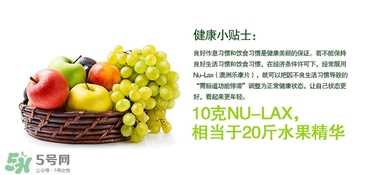 樂康片可以天天吃嗎?樂康片和樂康膏的區別