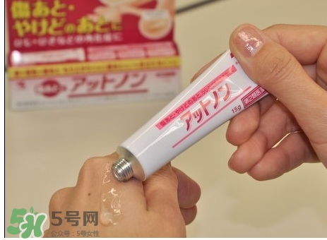 小林制藥去疤膏怎么用？小林制藥去疤膏說明書