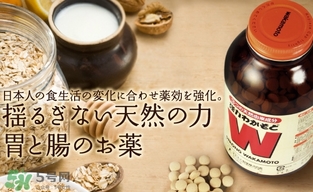 wakamoto腸胃藥怎么吃？wakamoto腸胃藥一次吃幾粒吃多久？