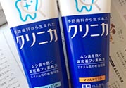 獅王牙膏孕婦可以用嗎？孕婦可以用獅王牙膏嗎？