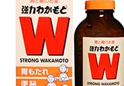 wakamoto腸胃藥怎么吃？wakamoto腸胃藥一次吃幾粒吃多久？