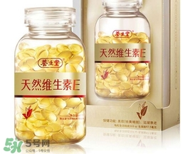 維生素e缺乏有哪些癥狀?維生素e缺乏的主要表現
