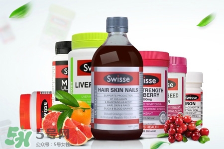 swisse在澳洲是大品牌嗎？swisse在澳洲是什么檔次？