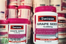 swisse的保健品怎么樣？swisse保健品有用嗎？