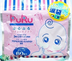 spc puru眼膜怎么用？spc puru淚袋眼膜用不用洗？