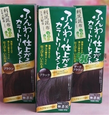 昆布染發膏孕婦能用嗎?昆布染發膏有毒嗎?