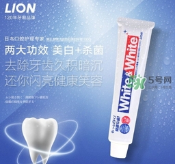 lion獅王是什么牌子？獅王是哪個國家的什么檔次？