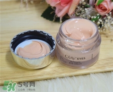 olay多效優越眼部精華霜好用嗎?玉蘭油多效優越眼霜功效