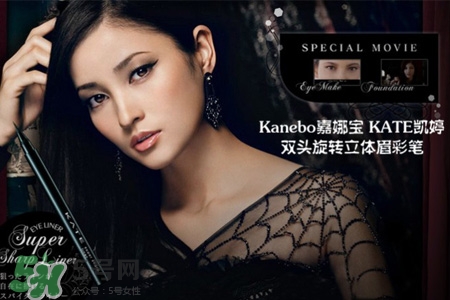 嘉娜寶是什么牌子？嘉娜寶是哪個(gè)國(guó)家的牌子？