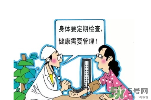 體檢后可以洗澡嗎？體檢后當天晚上可以洗澡嗎？