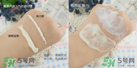 碧柔防曬霜怎么樣？碧柔防曬霜哪款好？