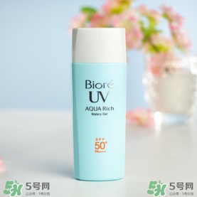 碧柔防曬霜怎么樣？碧柔防曬霜哪款好？