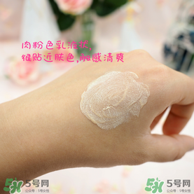 碧柔防曬霜怎么樣？碧柔防曬霜哪款好？