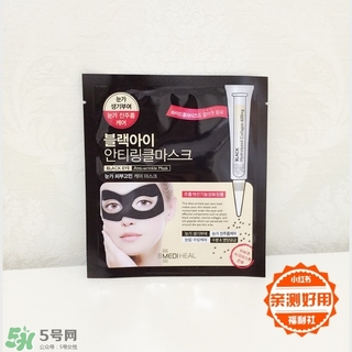 美迪惠爾可萊絲眼膜怎么用？美迪惠爾可萊絲眼膜使用方法