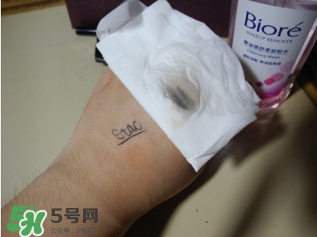 Biroe碧柔卸妝水怎么樣？碧柔卸妝水好用嗎？