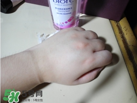 Biroe碧柔卸妝水怎么樣？碧柔卸妝水好用嗎？