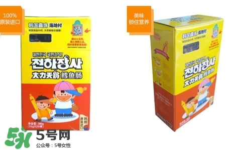 韓國大力鱈魚腸怎么樣？韓國大力鱈魚腸好吃嗎？