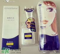 dup雙眼皮貼好用嗎？dup雙眼皮貼怎么樣？