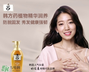 ryoe呂是什么牌子？呂是愛(ài)茉莉旗下的嗎？