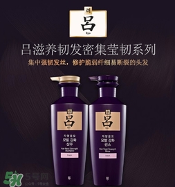 呂是酸性洗發水嗎？呂洗發水是酸性的嗎？