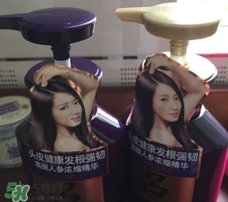 呂是酸性洗發水嗎？呂洗發水是酸性的嗎？
