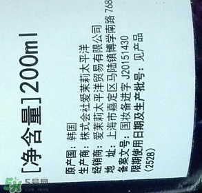 呂發膜真假 呂發膜真假對比