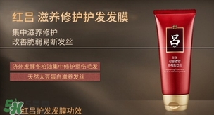 呂發膜真假 呂發膜真假對比