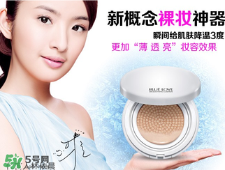 藍(lán)色之戀是哪個(gè)國(guó)家的？藍(lán)色之戀是什么牌子？