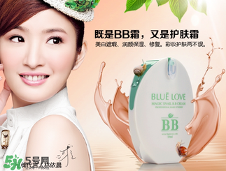 藍(lán)色之戀是哪個(gè)國(guó)家的？藍(lán)色之戀是什么牌子？