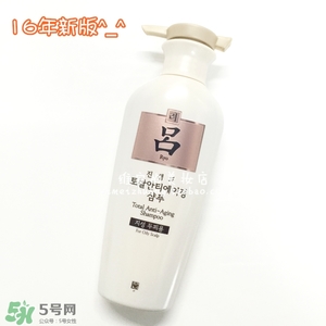呂護發素不同顏色區別哪種好？呂護發素顏色功效