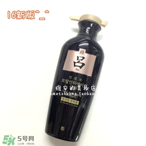 呂護發素不同顏色區別哪種好？呂護發素顏色功效