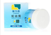 隆力奇蛇油膏能擦臉么？隆力奇蛇油膏有激素嗎？