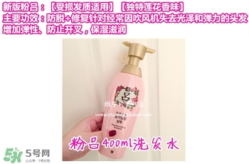 呂護發素不同顏色區別哪種好？呂護發素顏色功效