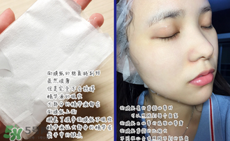 稚優泉面膜怎么用？稚優泉面膜要洗嗎？