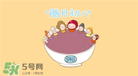 臘八節生孩子好嗎?臘八節出生的人命運
