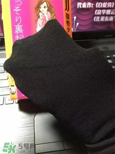 女的欲望發熱襪好不好?女的欲望襪子有用嗎?