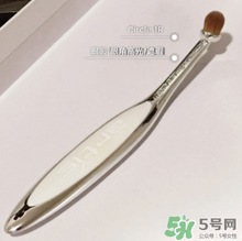 Artis Brush化妝刷怎么樣？全套刷具評(píng)測(cè)