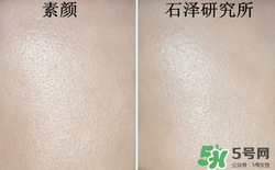 底妝用什么牌子好？底妝哪個牌子好？