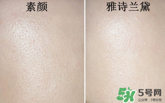 底妝用什么牌子好？底妝哪個牌子好？