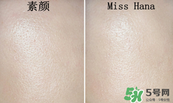 底妝用什么牌子好？底妝哪個牌子好？