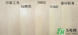 底妝用什么牌子好？底妝哪個(gè)牌子好？