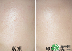 底妝用什么牌子好？底妝哪個(gè)牌子好？