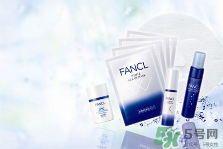 dhc和fancl哪個(gè)好?dhc和fancl哪個(gè)好用? dhc和fancl哪個(gè)好?dhc和fancl哪個(gè)好用?