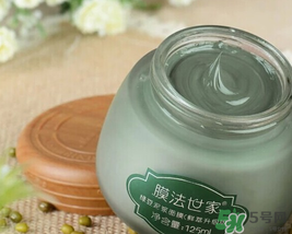 膜法世家孕婦可以用嗎？膜法世家素顏霜孕婦可以用嗎？
