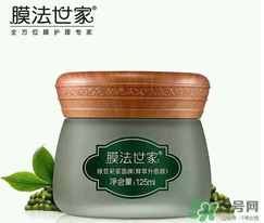 膜法世家孕婦可以用嗎？膜法世家素顏霜孕婦可以用嗎？