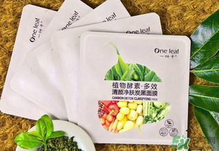 膜法世家和一葉子哪個好？膜法世家面膜和一葉子面膜哪個好？