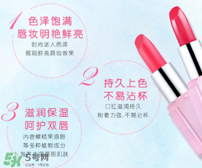 稚優(yōu)泉口紅怎么打開？稚優(yōu)泉口紅怎么用？