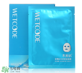 水密碼面膜多久敷一次？水密碼面膜一周用幾次？